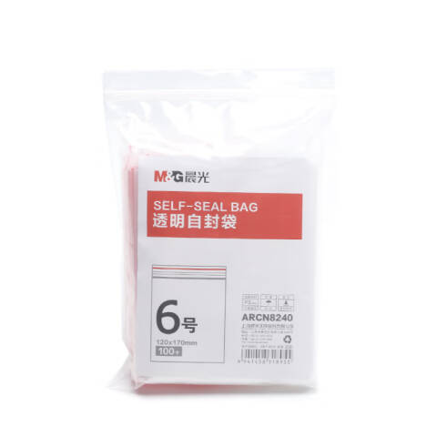 M&G/晨光 6号透明自封袋，ARCN8240 100个/袋