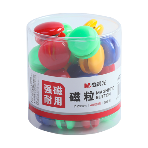 M&G/晨光 28mm桶装磁粒，ASC99398 （48粒/筒）