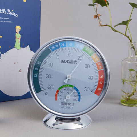 M&G/晨光 经典盘式温湿度计，ARC92571 （大）