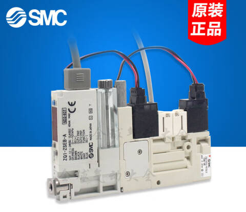 SMC 真空发生器单元 ZQ1101U-K15L-EAG-00