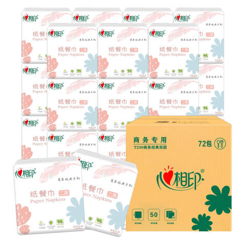 Mind Act Upon Mind/心相印 2层餐巾纸 T230 50张*72包/箱