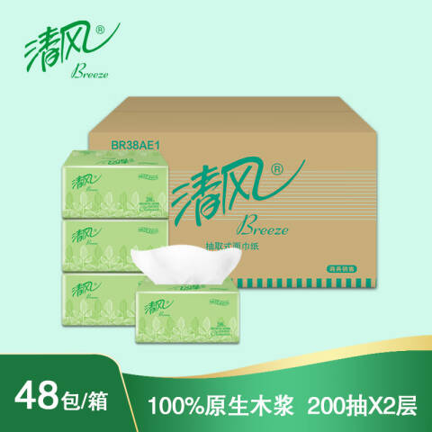 Breeze/清风 2层200抽小规格抽取式塑包面巾纸 BR38AE/BR38AE1 3包/提