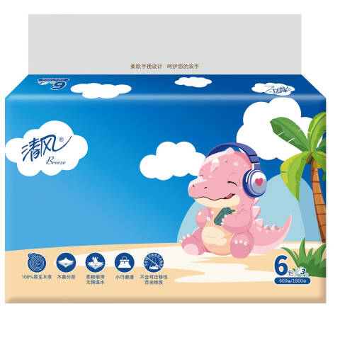 Breeze/清风 3层100抽塑包抽取式面巾纸 BR40AB 6包*4提/箱