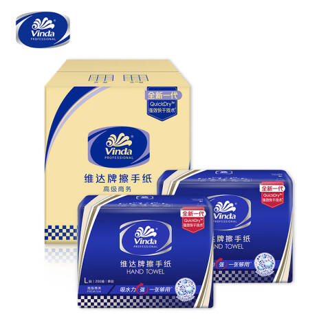 Vinda/维达 商用系列单层200抽擦手纸 VS2156 200抽*20包/箱