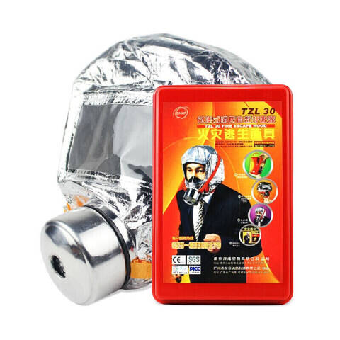CNMF/谋福 微型消防站消防器材全套装消防柜套装应急放置展示柜【2人配置1.6米*1.2米*0.4米(藏青色战斗服)】99072 100010906998