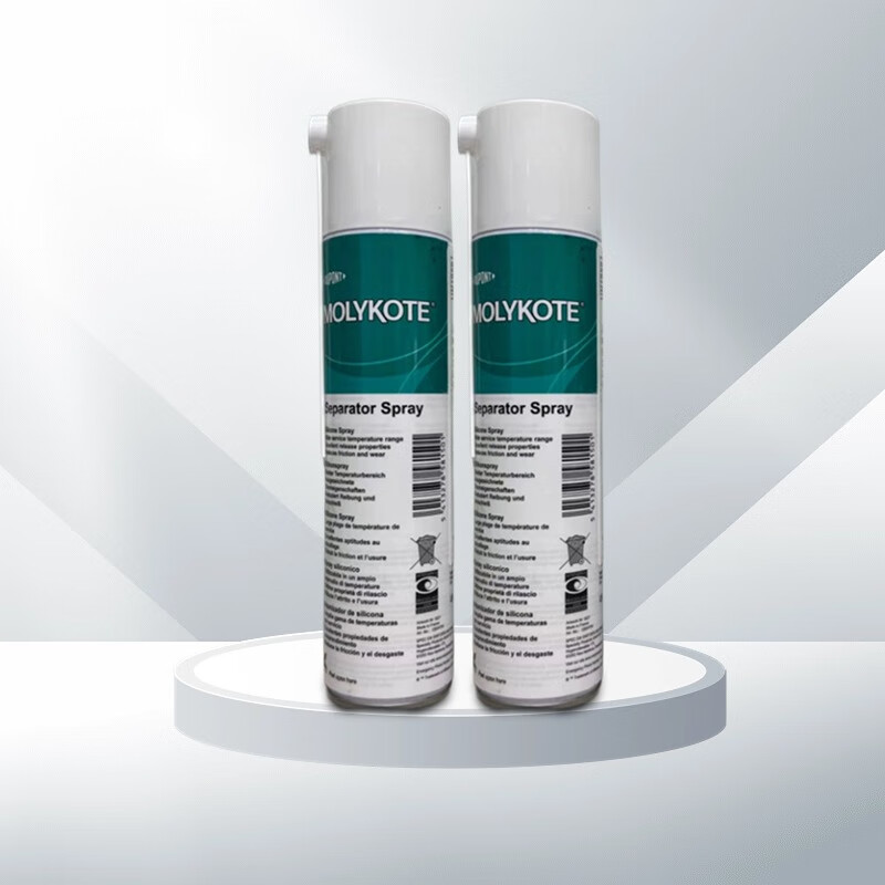MOLYKOTE/摩力克 食品级脱模剂喷罐　SEPARATOR SPRAY