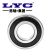 LYC/洛轴深沟球轴承6208E-2RZ/Z2