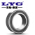 LYC/洛轴深沟球轴承6209E-2RZ/Z3
