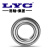 LYC/洛轴深沟球轴承6210E-2Z