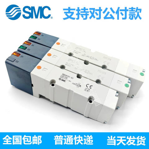 SMC 流体控制阀 VQ4601-5W1