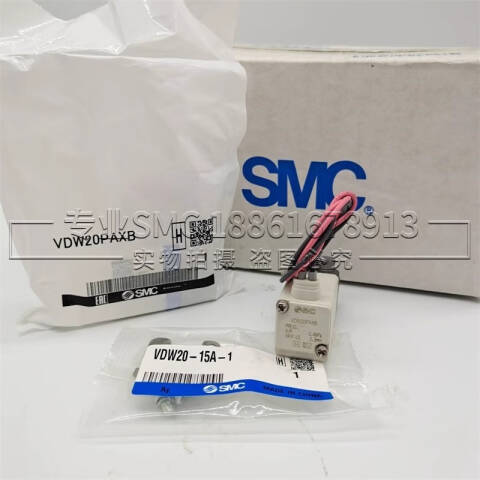 SMC 流体控制阀 VDW22CAX332