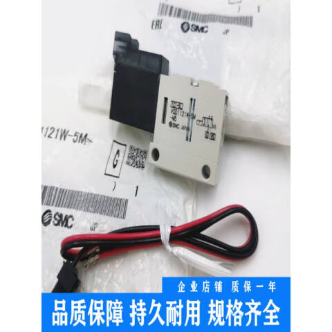SMC 流体控制阀 VQD1151-5M