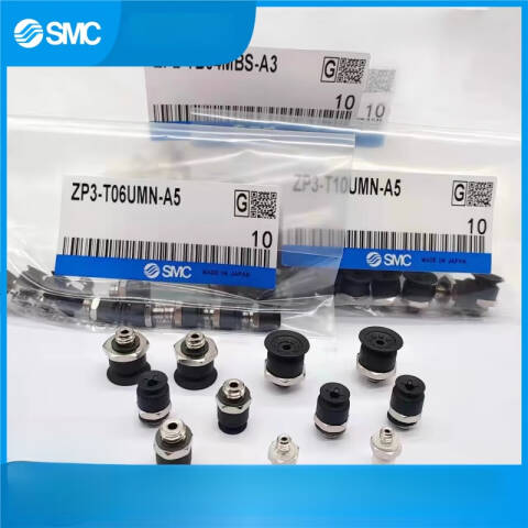 SMC 吸盘支架/缓冲支杆 ZP3-T10UMN-A5