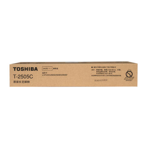 TOSHIBA/东芝 墨粉，PS-ZT2505C 12K 黑色 高容 适用e-STUDIO2505 PS-ZT2505C