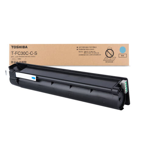 TOSHIBA/东芝 墨粉，PS-ZTFC30CCS 青色 低容 适用e2051c/2551c/2050c/2550c