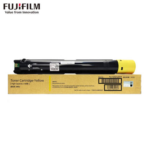 FUJIFILM/富士胶片 墨粉，CT202409 黄色高容 适用：DocuCentre SC2020CPS/2020DA
