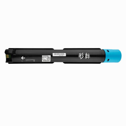 FUJIFILM/富士胶片 墨粉，CT201439 青色 适用第四代 2260/2263/2265机型 15000页