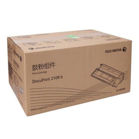 FUJIFILM/富士胶片 硒鼓，CT350999 黑色 适用于：DocuPrint 2108b