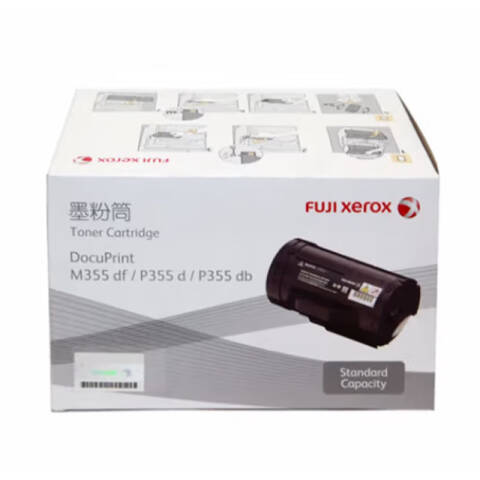 FUJIFILM/富士胶片 墨粉，CT201939 适用P355d/P355db/M355df