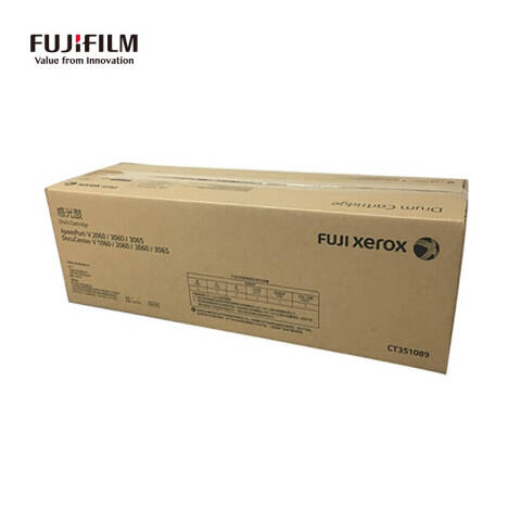 FUJIFILM/富士胶片 感光鼓，CT351089 5代适用3065/3060/2060