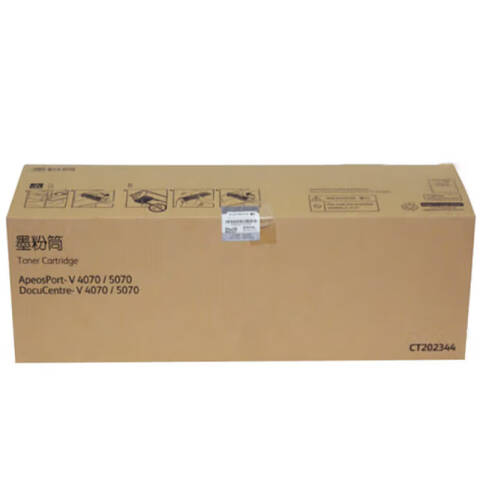 FUJIFILM/富士胶片 墨粉，CT202344 适用于4070/V5070机型5代