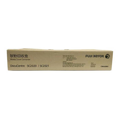 FUJIFILM/富士胶片 废粉盒，CWAA0869 适用DocuCentre SC2022/SC2021/SC2020/SC2000