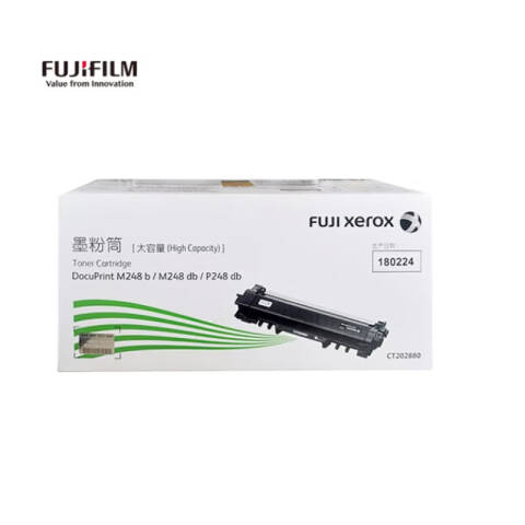 FUJIFILM/富士胶片 墨粉，CT202880 黑 适用M288DW/P288DW/M248DW/P248DW 约3000页