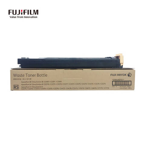 FUJIFILM/富士胶片 废粉盒，CWAA0751 适用2275/3373/3375/2270