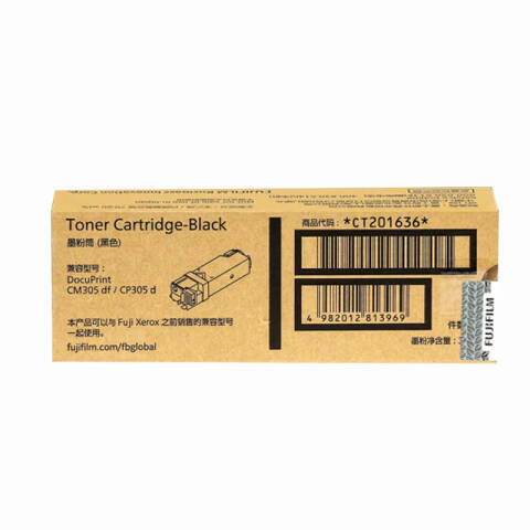 FUJIFILM/富士胶片 墨粉，CT201636 黑色 适用CP305d/CM305df、3000