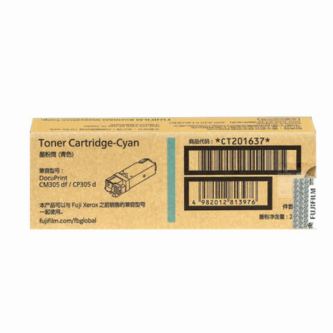 FUJIFILM/富士胶片 墨粉，CT201637 青色 适用CP305d/CM305df、3000