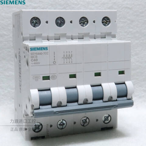 SIEMENS/西门子 5SY6 微型断路器 5SY6440-7CC