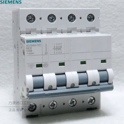 SIEMENS/西门子 5SY6 微型断路器 5SY6450-7CC