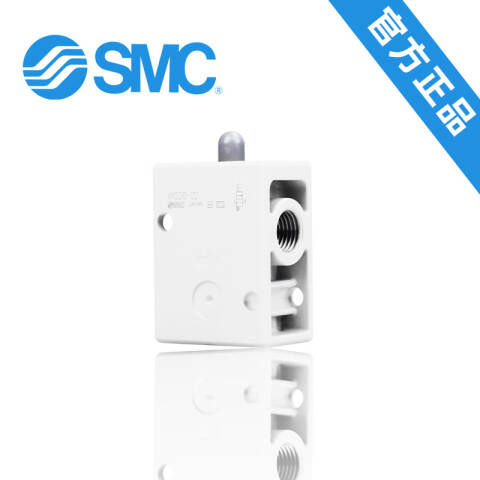 SMC 机械阀 VM250-02-35BA