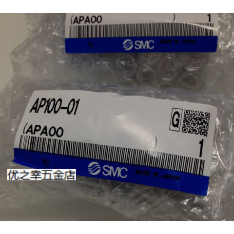 SMC 减压阀 AP100-01