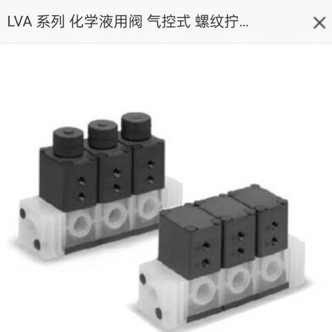SMC 流体控制阀 LVA40-04-G1