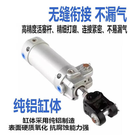 SMC 气缸 CKG1B50-150YAZ-X1515