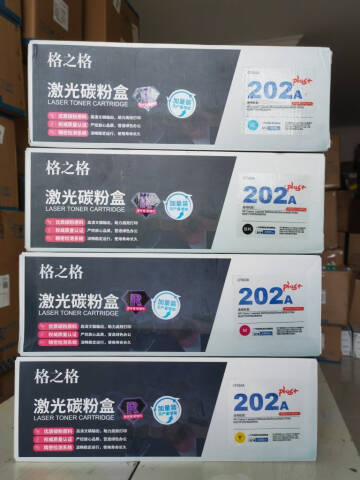 格之格GZG 硒鼓，NT-CH202FBKplus+ 黑 适用HP Colour M254dw/M254nw/M281FDN/M281FDW/M280NW