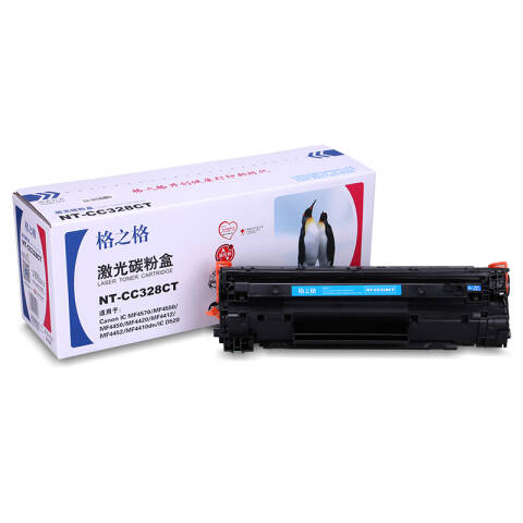 格之格GZG 硒鼓，NT-CC328CT 黑色 适用于Canon IC MF4570/MF4550/MF4450