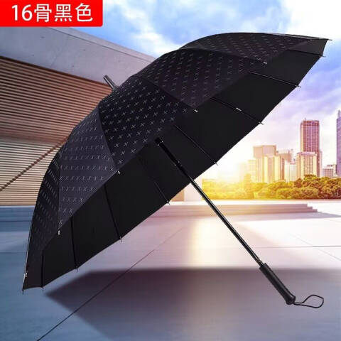 天堂伞TTS 长柄伞直杆伞商务16骨半自动双人雨伞黑胶防晴晒雨伞，13039E 马赛克