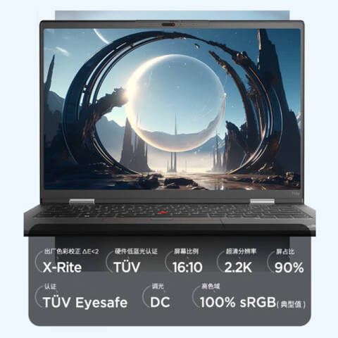 联想Lenovo 笔记本电脑，T14P I9-13900H/32G/1Tssc /W11H/集显/2.2K屏/ 2年上门