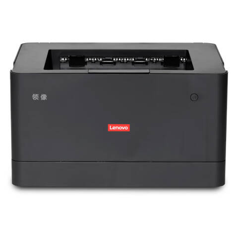 联想Lenovo 黑白激光打印机，G336DN A4 33页/分
