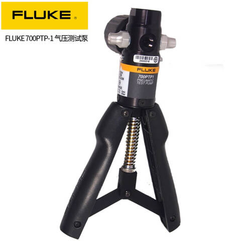 福禄克 压力校验用压力泵 FLUKE-700HTPK2