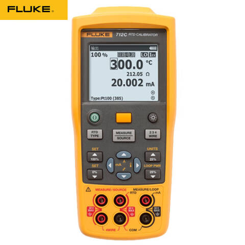福禄克 热电阻校准仪 FLUKE-712C