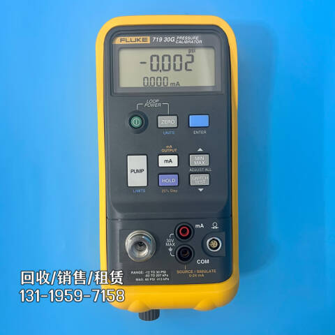 福禄克 压力校验仪 Fluke-719 30G