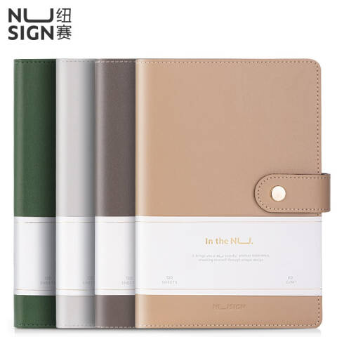 得力deli 纽赛NS299皮面本A5-120张(混)(本)