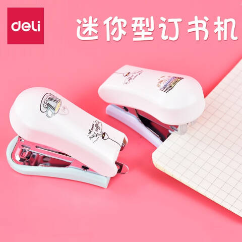 得力deli 0302订书机12#(混)(台)