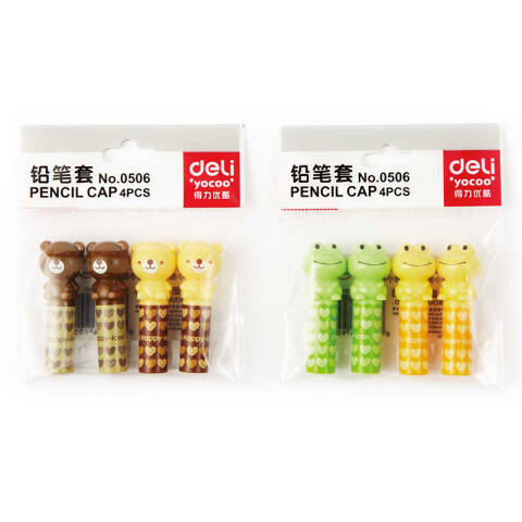 得力deli 优酷0506铅笔套(混)(4个/包)