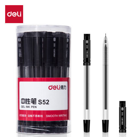 得力deli S52中性笔0.5mm半针管(黑)(30支/桶)