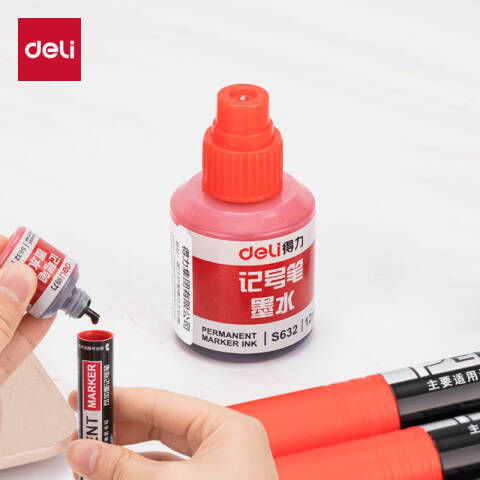 得力deli 思达S632记号笔墨水(红)(瓶)