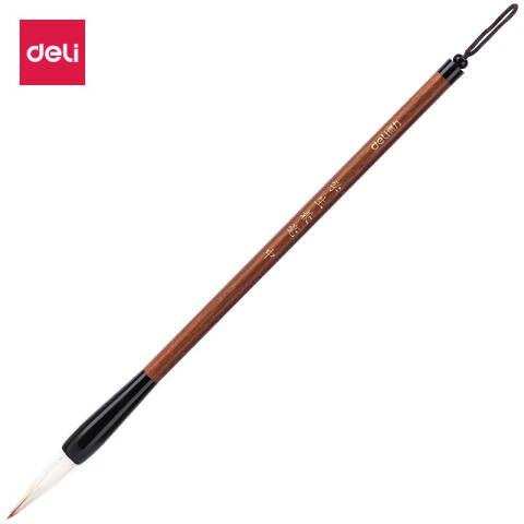 Deli/得力 6584兼毫毛笔中号(浅棕色)(1支/袋)